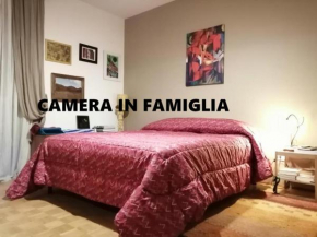 La moderna stanza relax